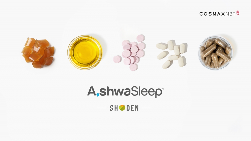 아쉬아간다 제형 확대로 수면건강 시장 공략