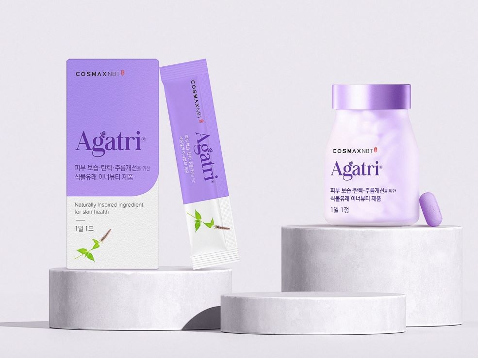 코스맥스엔비티 '아가트리, 19일 美FDA 신규 건강식품 원료 등재'
