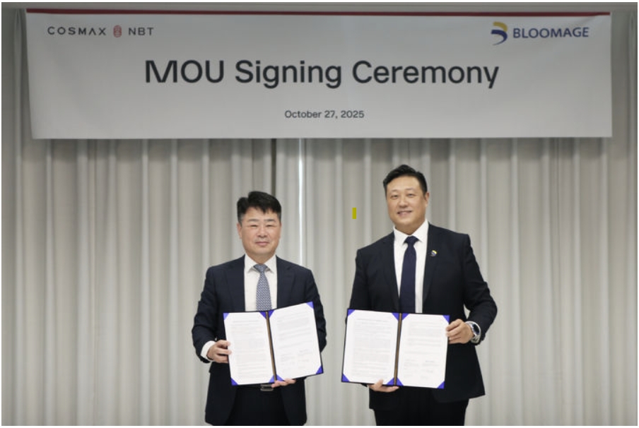 코스맥스엔비티 '中 블루메이지와 바이오 기반 항노화 소재 공동개발'